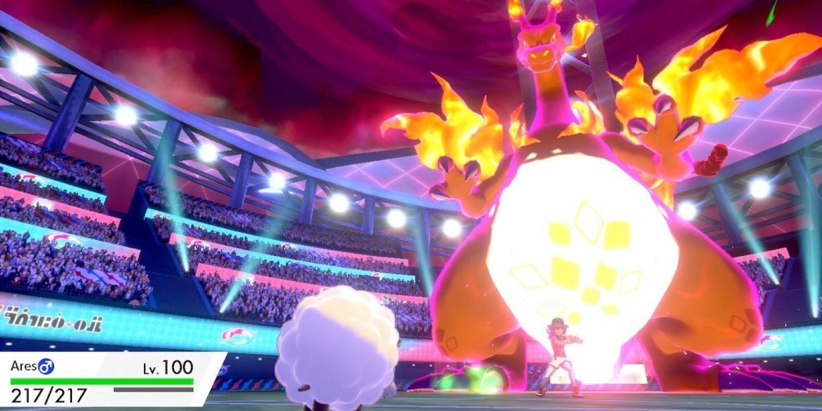 wooloo vs dynamaxed charizard in sword and shield