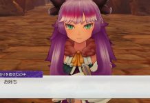 Rune Factory 5 Laedia Gift Guide