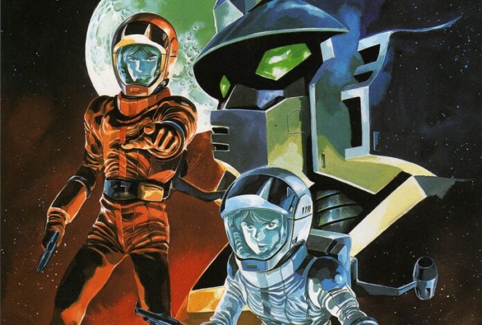 Mobile Suit Zeta Gundam (Kidou Senshi Zeta Gundam) Mobile Suit Zeta Gundam (Kidou Senshi Zeta Gundam)